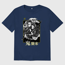Мужская футболка оверсайз Танджиро Камадо и Незуко