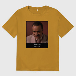 Футболка оверсайз мужская Бонжорно Мискузи мем Евротур, цвет: горчичный