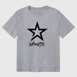 Мужская футболка оверсайз Валентин - звезда