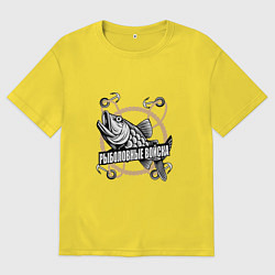 Мужская футболка оверсайз Рыболовные войска 2025