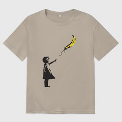 Мужская футболка оверсайз Девочка и банан