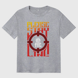 Мужская футболка оверсайз Оставайтесь на линии