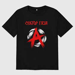 Футболка оверсайз мужская Сектор газа анархия, цвет: черный