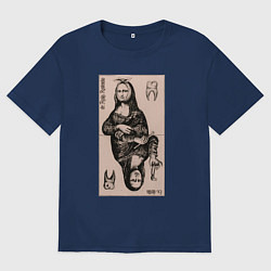 Мужская футболка оверсайз Мона Лиза у стоматолога