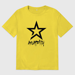 Мужская футболка оверсайз Анатолий - звезда