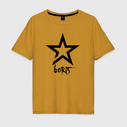 Футболка оверсайз мужская Boris -star, цвет: горчичный