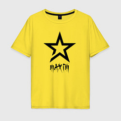 Футболка оверсайз мужская Maxim - star, цвет: желтый
