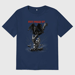 Футболка оверсайз мужская Чёрный ворон и боевой топор воина, цвет: тёмно-синий