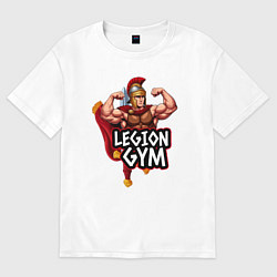Футболка оверсайз мужская Legion gym, цвет: белый