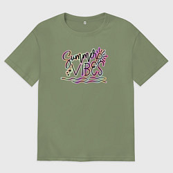 Футболка оверсайз мужская Летний настрой, цвет: авокадо