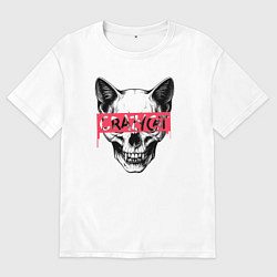 Футболка оверсайз мужская Череп кошки Crazy cat, цвет: белый