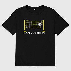 Футболка оверсайз мужская Can you dig it, цвет: черный