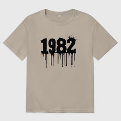Футболка оверсайз мужская Черная растекшаяся краска 1982, цвет: миндальный