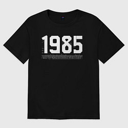 Футболка оверсайз мужская Музыкальный 1985, цвет: черный