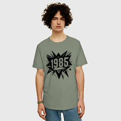 Футболка оверсайз мужская Взрывная энергия 1985, цвет: авокадо — фото 2