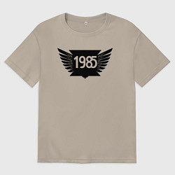 Футболка оверсайз мужская Крылья 1985, цвет: миндальный