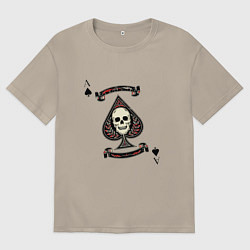 Футболка оверсайз мужская К 11 туз, цвет: миндальный