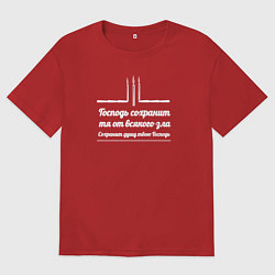 Мужская футболка оверсайз Сохранит душу твою Господь белый узор