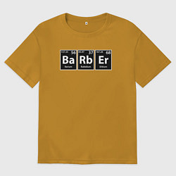 Футболка оверсайз мужская Химия парикмахера - элементы, цвет: горчичный