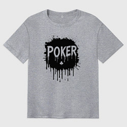 Футболка оверсайз мужская Покер с каплями краски, цвет: меланж