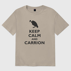Футболка оверсайз мужская Carrion, цвет: миндальный