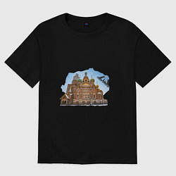 Футболка оверсайз мужская Спас на крови Санкт-Петербург, цвет: черный