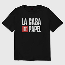 Мужская футболка оверсайз La casa de papel