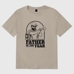 Футболка оверсайз мужская Отец года, цвет: миндальный