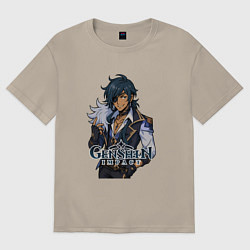 Футболка оверсайз мужская Кейа Genshin Impact, цвет: миндальный