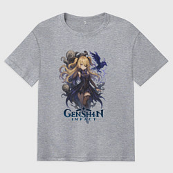 Футболка оверсайз мужская Фишль Genshin Impact, цвет: меланж