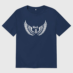 Мужская футболка оверсайз 8 марта с крыльями
