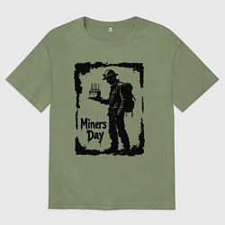 Мужская футболка оверсайз Шахтерский праздник