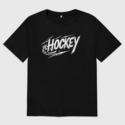 Мужская футболка оверсайз Хоккей с шайбой