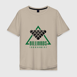 Футболка оверсайз мужская Billiards tournament, цвет: миндальный
