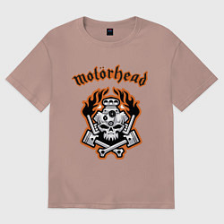 Футболка оверсайз мужская Motorhead, цвет: пыльно-розовый