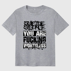 Футболка оверсайз мужская Suicide Silence: You are Fucking, цвет: меланж