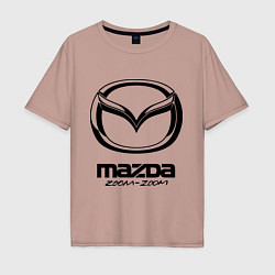 Футболка оверсайз мужская Mazda Zoom-Zoom, цвет: пыльно-розовый