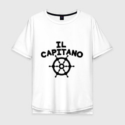 Футболка оверсайз мужская Капитан Il capitano, цвет: белый