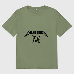 Мужская футболка оверсайз Metallica Железяка