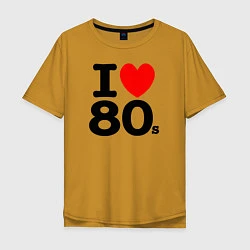 Футболка оверсайз мужская I Love 80s, цвет: горчичный