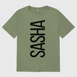 Мужская футболка оверсайз Саша