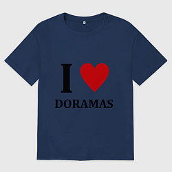 Футболка оверсайз мужская Я люблю дорамы, цвет: тёмно-синий