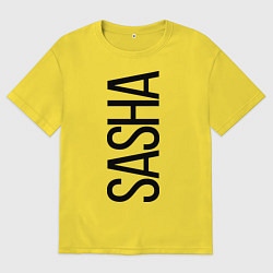 Футболка оверсайз мужская Саша, цвет: желтый