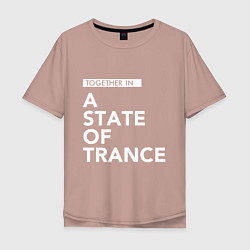 Футболка оверсайз мужская Together in A State of Trance, цвет: пыльно-розовый