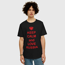 Футболка оверсайз мужская Keep Calm & Love Russia, цвет: черный — фото 2
