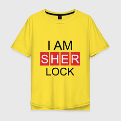 Футболка оверсайз мужская I am Sherlock, цвет: желтый