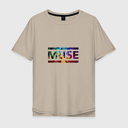 Футболка оверсайз мужская Muse Colour, цвет: миндальный