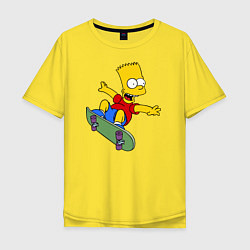 Футболка оверсайз мужская Барт на скейте, цвет: желтый