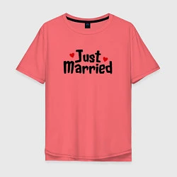 Футболка оверсайз мужская Just Married - Молодожены, цвет: коралловый