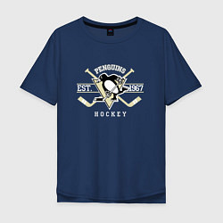 Футболка оверсайз мужская Pittsburgh Penguins: Est.1967, цвет: тёмно-синий